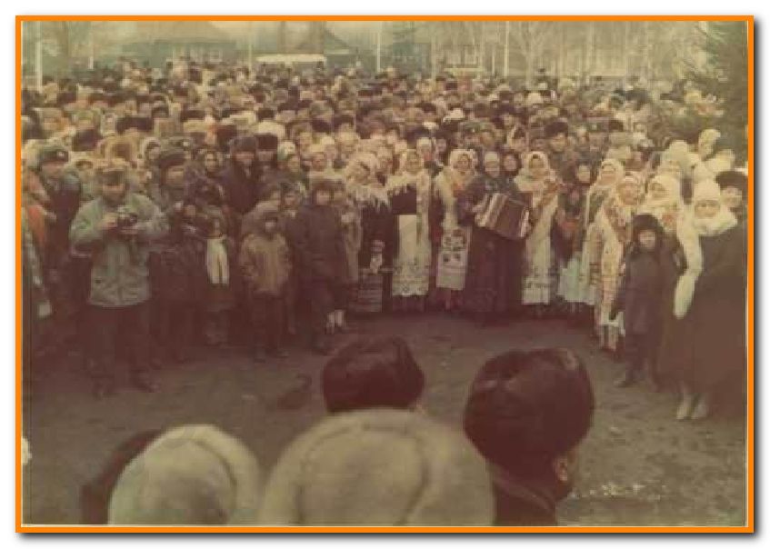 Гости села на открытии музея М.С.Щепкина 13.11.1988 г.